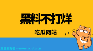 的定义也开